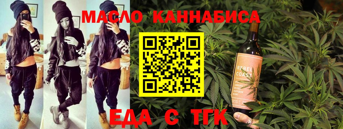 MDMA  Амфетамин   Меф кристаллы  ТГК  Кемерово  ГАШИШ  МАРИХУАНА  Вход с VPN  Метадон 