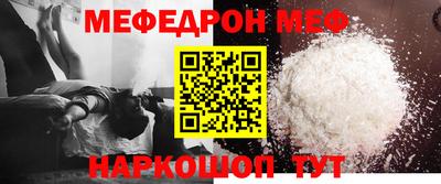 a pvp Кулебаки