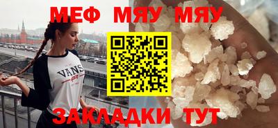 a pvp Кулебаки