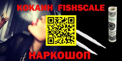 ешки Кунгур