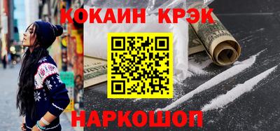 a pvp Кулебаки