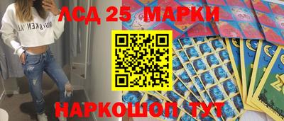 ешки Кунгур