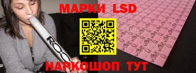 ешки Кунгур