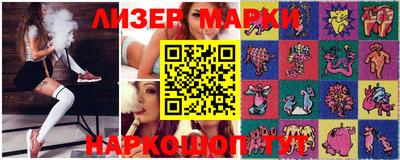 a pvp Кулебаки