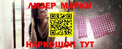 a pvp Кулебаки