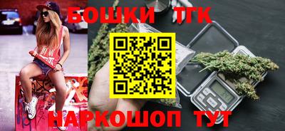 ешки Кунгур