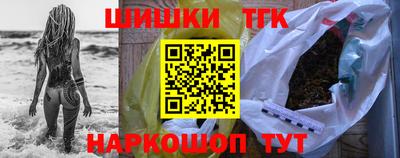 ешки Кунгур
