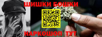 COCAINE Кумертау