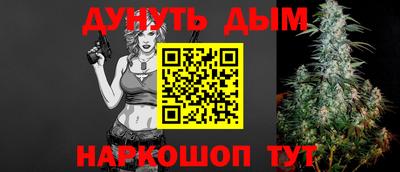 a pvp Кулебаки