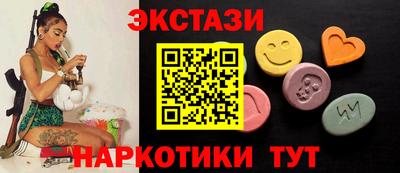 COCAINE Кумертау