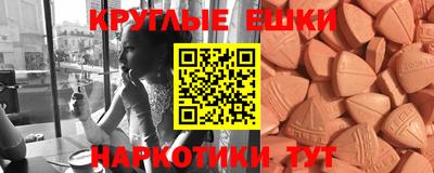 COCAINE Кумертау