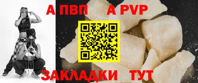 ешки Кунгур