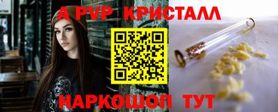 COCAINE Кумертау