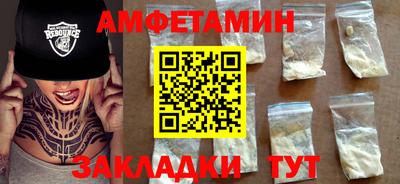 a pvp Кулебаки