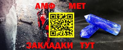 a pvp Кулебаки