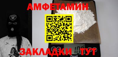 ешки Кунгур