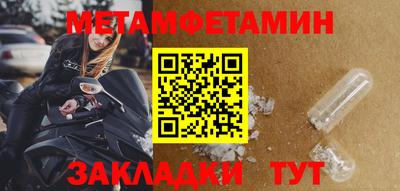 a pvp Кулебаки