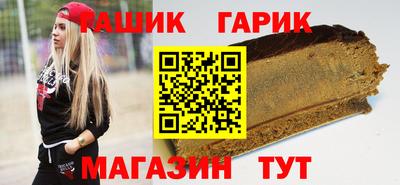 ешки Кунгур