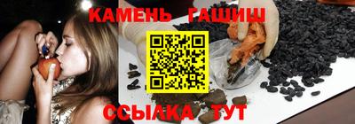 COCAINE Кумертау