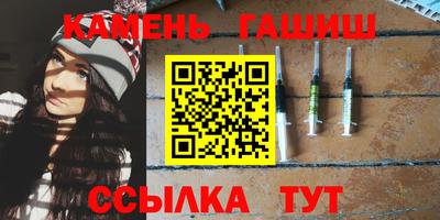 COCAINE Кумертау