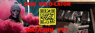 ешки Кунгур