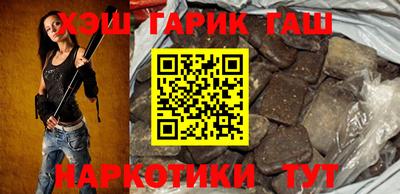 COCAINE Кумертау