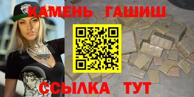 a pvp Кулебаки