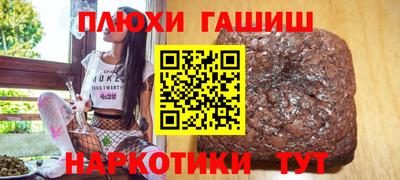 COCAINE Кумертау