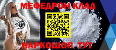 a pvp Кулебаки