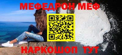 ешки Кунгур