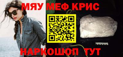 a pvp Кулебаки