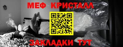 a pvp Кулебаки