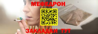 a pvp Кулебаки